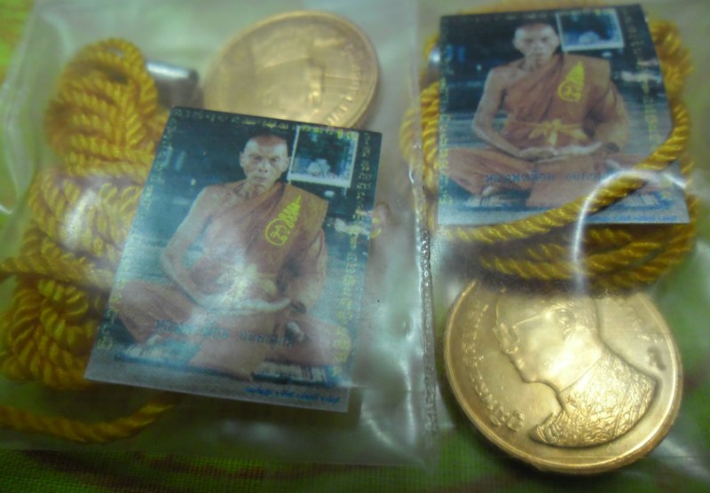 หลวงพ่อเพี้ยน อคฺคธมฺโม