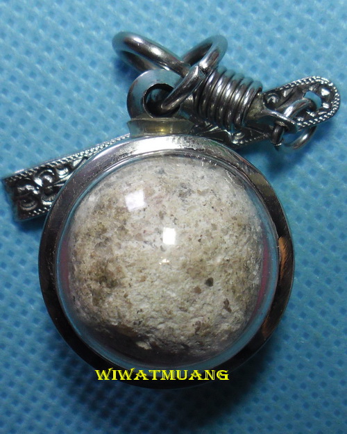 ขนมโคพ่อท่านคล้าย วาจาสิทธิ์ วัดสวนขัน จ.นครศรีธรรมราช ลูกใหญ่ ของแท้ดั้งเดิม ขนาดเท่าเหรียญ5บาท