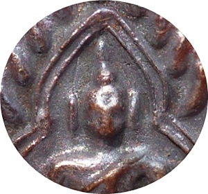 เหรียญหล่อเจ้าสัว 3 (พิมพ์เล็ก) ตอกโค๊ด เนื้อทองแดงรมดำ วัดกลางบางแก้วปลุกเสกพิธีเดียวกับเจ้าสัว 3 