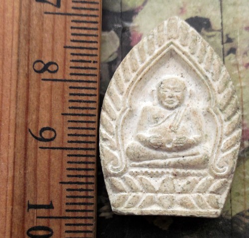 10 บาท กับ ผงพระสังกัจจายน์ มารวยพูนทรัพย์ ...AD686