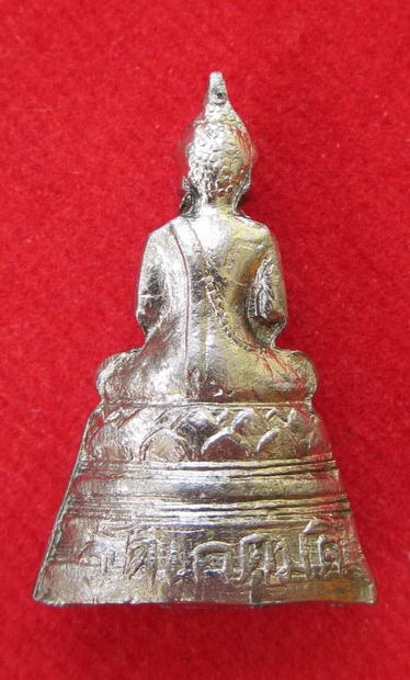 พระชัยวัฒน์ พระพุทธสิหิงค์ วัดเกตุมดีฯ สมุทรสาคร หายากครับ