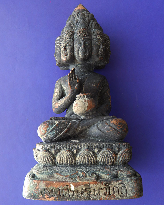 4.พระบูชาเศรษฐีนวโกฏิ คุตตจิตโต 88 หลวงปู่คำบุ วัดกุดชมภู จ.อุบลฯ หน้าตัก 2 นิ้ว สูงเกือบ 5 นิ้ว