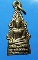 !! วัดใจ เคาะเดียว 120 บาท !! พระกริ่งชินราช ปี2500 เนื้อทองเหลือง วัดพระพุทธชินราช 