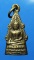 ดใจ เคาะเดียว 120 บาท !! พระกริ่งน้อยชินราช ปี2500 เนื้อทองเหลือง วัดพระพุทธชิน 3