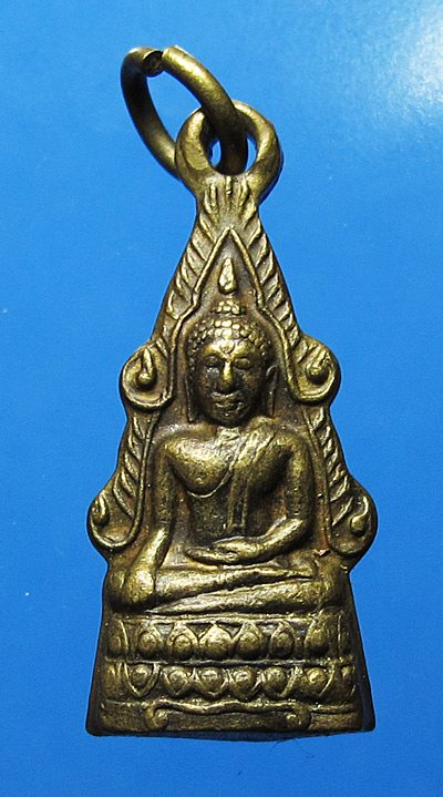 วัดใจ เคาะเดียว 120 บาท !! พระกริ่งน้อยชินราช ปี2500 เนื้อทองเหลือง วัดพระพุทธชิน 5
