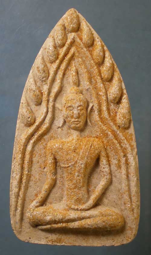 ขุนแผน วัดดอนพุทรา