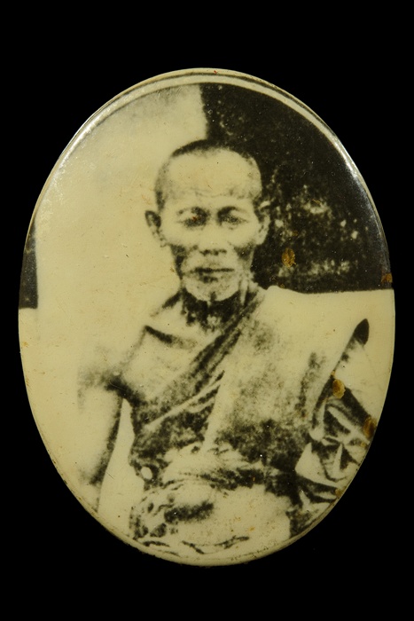 ล็อกเก็ตหลวงพ่อจง ปี 07