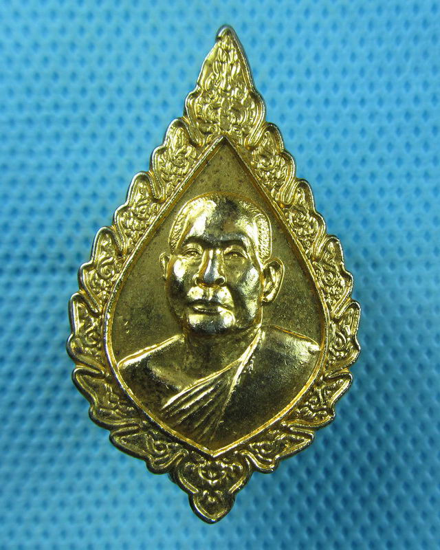 เหรียญพระราชสิทธิโมลี วัดวอชิงตัน..เริ่ม20บาท(22/08/57-30)ต่อพรุ่งนี้ครับ