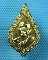 เหรียญพระราชสิทธิโมลี วัดวอชิงตัน..เริ่ม20บาท(22/08/57-30)ต่อพรุ่งนี้ครับ