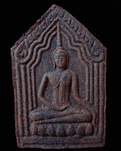 พระพิมพ์่ขุนแผน เนื้อยาจินดามณี หลวงปู่เจือ วัดกลางบางแก้ว