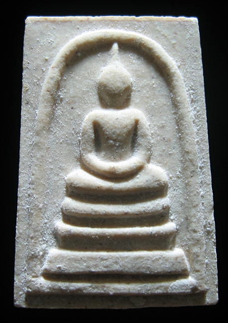 พระสมเด็จหลังรูปเหมือน "หลวงปู่พรหมมา เขมจาโร" จ.อุบลราชธานี #2