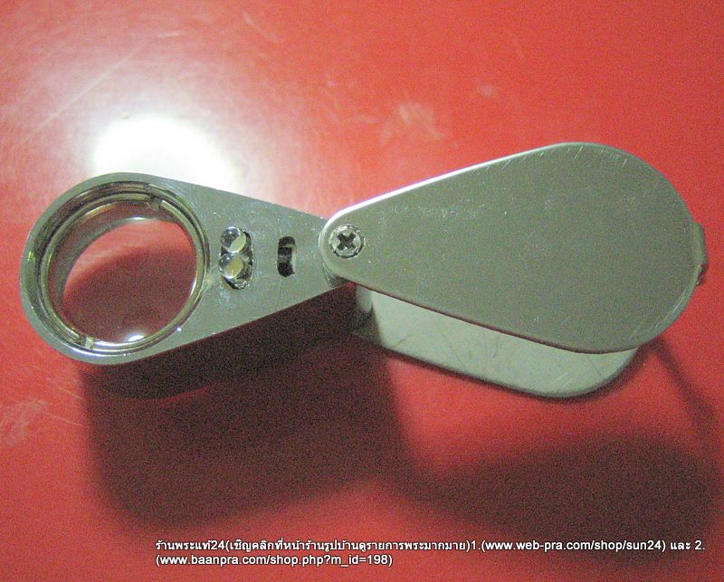 กล้องส่องพระพิเศษติดไฟส่องสว่าง ขยาย 30x เลนส์ 21mm.พร้อมถ่าน+กล่อง ใช้ง่ายพกสะดวก พร้อมส่งฟรี