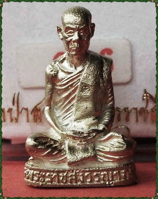 รูปหล่อ6รอบ หลวงพ่อพุธ ฐานิโย วัดป่าสาลวัน เนื้อเงินก้นเงิน โค๊ด NO.626  วัดใจแดง 1000