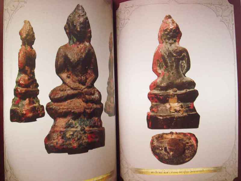 คัมภีร์นักสะสมพระเครื่องหลวงปู่บุญ วัดกลางบางแก้ว จ.นครปฐม 