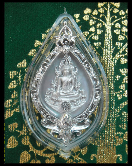 >> เคาะเดียว << พระพุทธชินราชจำลอง ทรงหยดน้ำ 84 พรรษา พระเจ้าอยู่หัว >>ลงกรุ<<