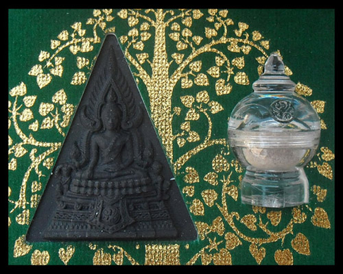 >> เคาะเดียว << พระพุทธชินราชจำลอง เนื้อผง 84 พรรษา พระบาทสมเด็จพระเจ้าอยู่หัว >> ปิดลงกรุ <<