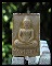 >> เคาะเดียว << พระผง รุ่น 5 พระธรรมกาย วัดปากน้ำ >>ปิดลงกรุ<<