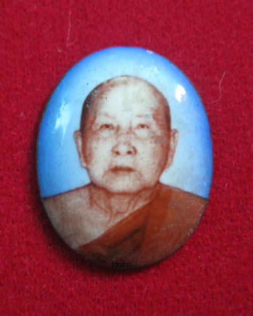 ล็อคเก็ตหลวงปู่สิม  พุทธาจาโร  วัดถ้ำผาปล่อง...2