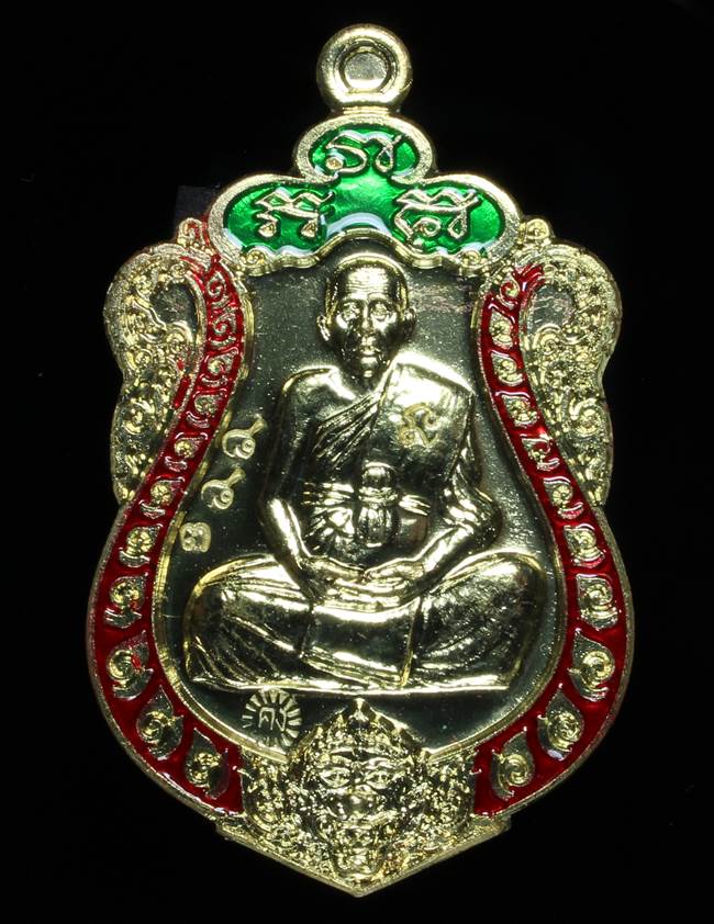 **เหรียญเสมามหากาฬ หลวงพ่อคง วัดกลางบางแก้ว เนื้อทองทิพย์ลงยา เลข 883 เคาะเดียวแดง**