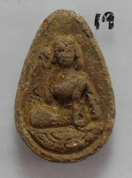 นางกวักโชคลาภ หลวงปู่ทิม วัดละหารไร่ เนื้อผสมผงพราย บรรจุกรุ ผสมผงเก่ามากมาย เคาะเดียวครับ ลองชมดูคร