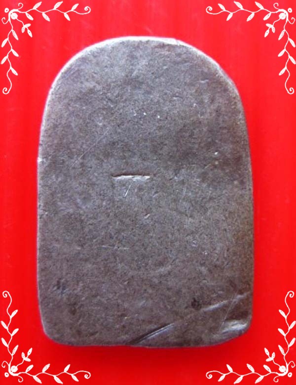 เหรียญหล่อพิมพ์เล็บมือพระสังวราชุ่ม เนื้อชินตะกั่ว วัดพลับ กทม.      