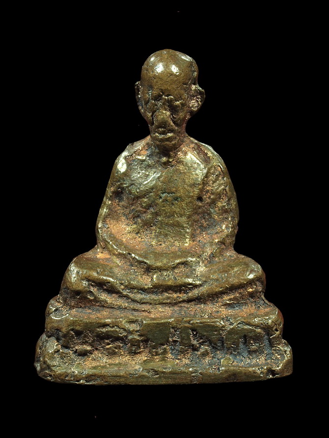 รูปหล่อหลวงพ่อทบ พิมพ์หัวไม้ขีด ปี 2505 