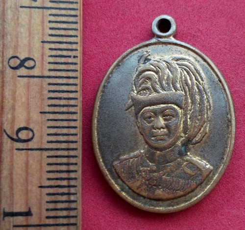 10 บาท... กับ เหรียญสมเด็จพระมงกุฎเกล้าเจ้าอยู่หัว .....JB125