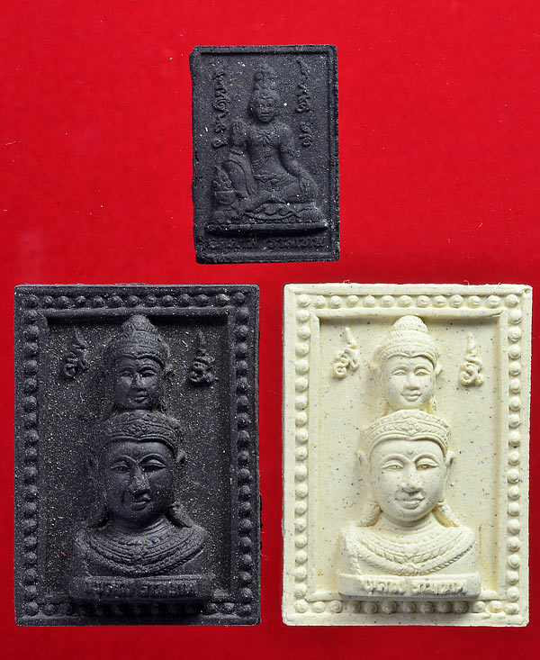 มั่ง มี ศรี สุข ศาลหลักเมือง ปี 2547 เนื้อว่าน 3 องค์