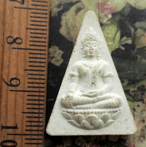 10 บาท กับ พระผงเฉลิมพระชนมพรรษา ๖ รอบ …AD371