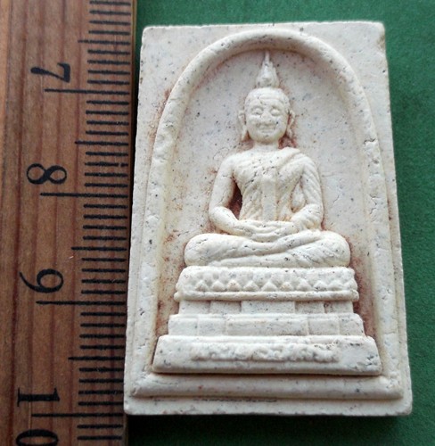 ผงพระพุทธ วัดราชบพิธสถิตมหาสีมาราม (แดง 20 บาท) NB229