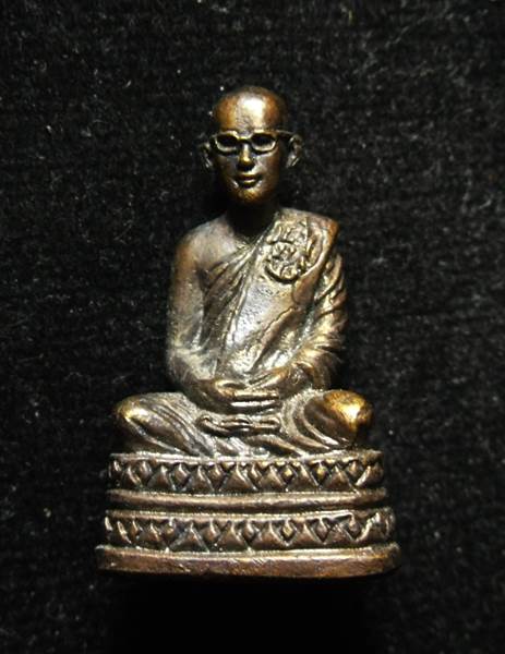 รูปหล่อในหลวงทรงผนวช วัดบวรนิเวศวิหาร 2508 ฐานตอกโค๊ต