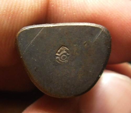 รูปหล่อในหลวงทรงผนวช วัดบวรนิเวศวิหาร 2508 ฐานตอกโค๊ต