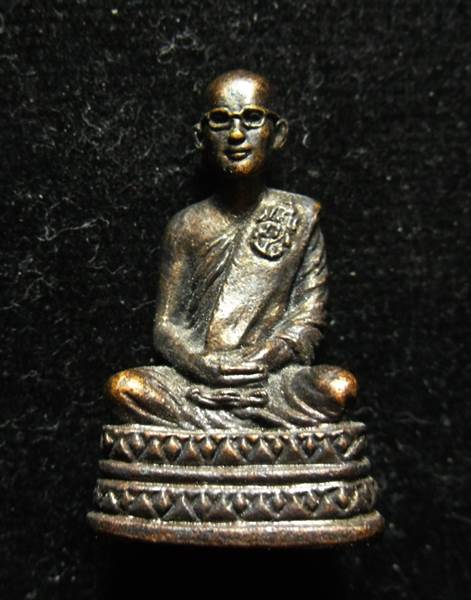 รูปหล่อในหลวงทรงผนวช วัดบวรนิเวศวิหาร 2508 ฐานตอกโค๊ต