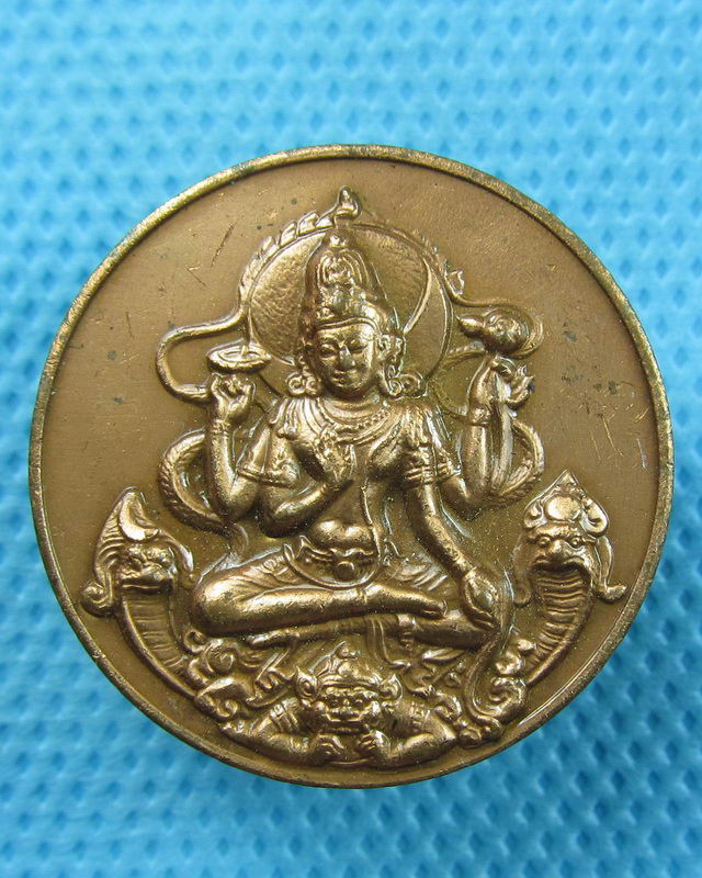 เหรียญจตุคามรามเทพ มหาเทพพระนารายณ์ รุ่น สัจจะอธิษฐาน บุโรพุทโธ..เริ่ม20บาท(24/08/57-80)