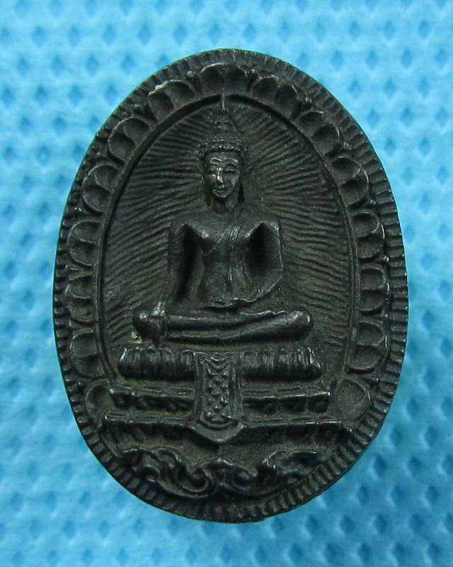 เหรียญหล่อฉีด หลวงพ่อวัดไร่ขิง นครปฐม..เริ่ม20บาท(24/08/57-90)ต่อพรุ่งนี้ครับ