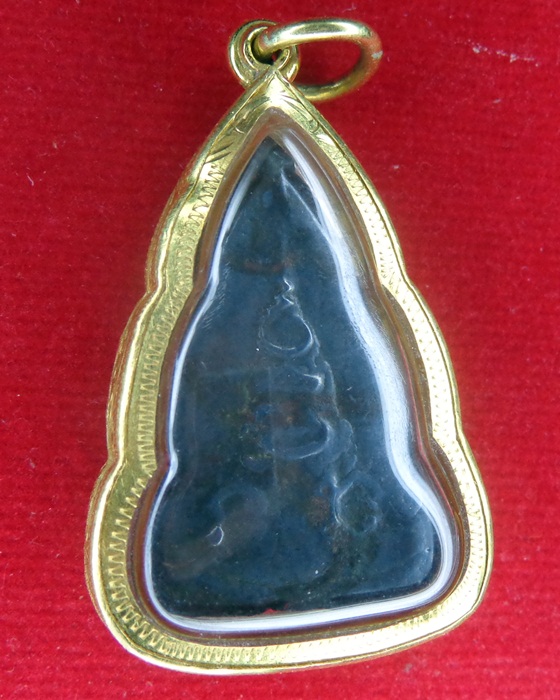 หลวงพ่อเงิน ชินราชก้ามปู เนื้อเมฆพัฒน์ 