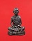 รูปเหมือนหลวงพ่อเดิม วัดหนองโพธิ์ ตอกเลขใต้ฐาน ... 