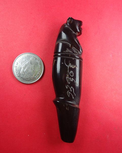  ปลัดขิกหัวเสือเขาควายแกะ หลวงพ่อเปิ่น วัดบางพระ นครปฐม รุ่นไตรมาส ๔๔ ตัวที่ ๒