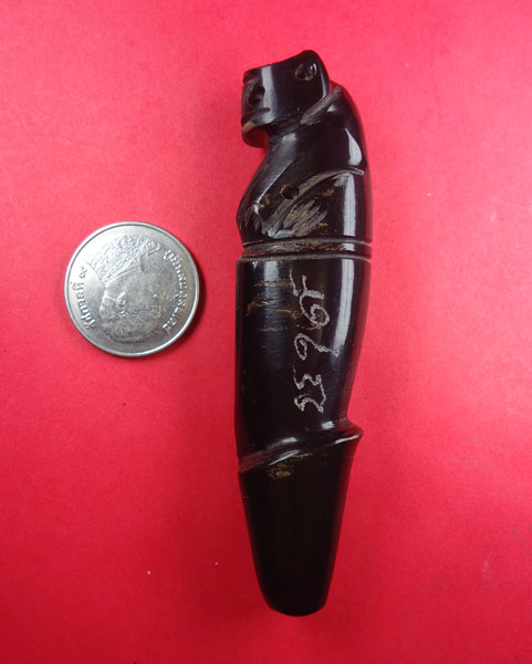  ปลัดขิกหัวเสือเขาควายแกะ หลวงพ่อเปิ่น วัดบางพระ นครปฐม รุ่นไตรมาส ๔๔ ตัวที่ ๓