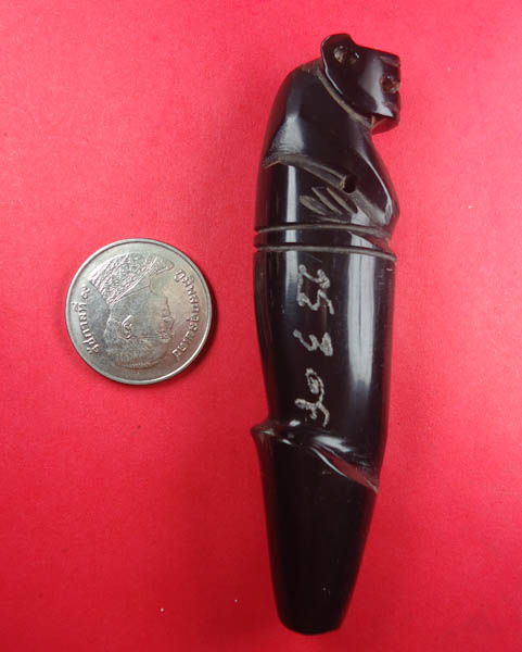  ปลัดขิกหัวเสือเขาควายแกะ หลวงพ่อเปิ่น วัดบางพระ นครปฐม รุ่นไตรมาส ๔๔ ตัวที่ ๓