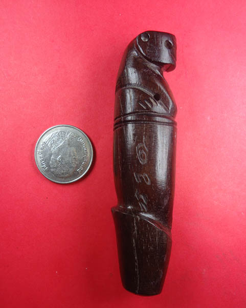 ปลัดขิกหัวเสือเขาควายแกะ หลวงพ่อเปิ่น วัดบางพระ นครปฐม รุ่นไตรมาส ๔๔ ตัวที่ ๕