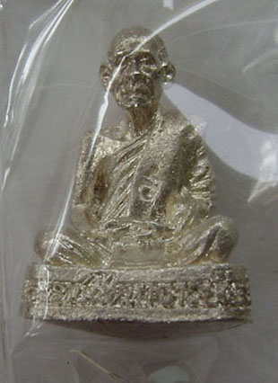 รูปหล่อหลวงพ่อผล วัดเชิงหวาย เนื้อเงิน  