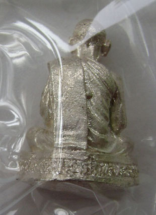 รูปหล่อหลวงพ่อผล วัดเชิงหวาย เนื้อเงิน  