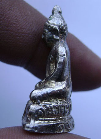 พระกริ่งหลวงพ่อ วัดเขาตะเครา ปี 2516  เนื้อกะไหล่เงิน