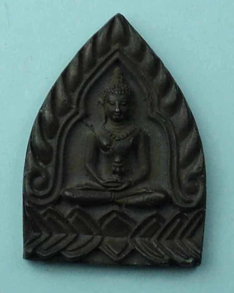 พระชัยวัตน์พิมพ์ซุ้มเจ้าสัวเนี๊ย วัดโคนอน เนื้อนวะ