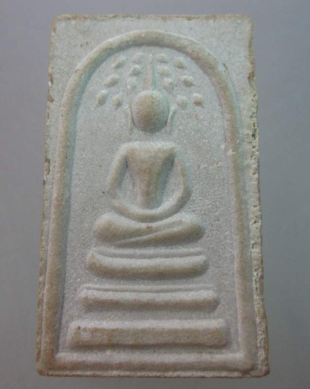 พระสมเด็จปรกโพธิ์หลังพระประจำวันอาทิตย์ ฝังตะกรุด
