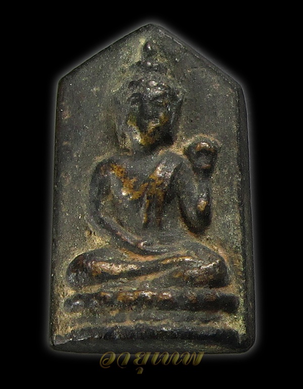  เหรียญหล่อพิมพ์พุทธกวัก เจ้าคุณศรี (สนธิ์) วัดสุทัศน์ ปี 2495  ผิวหิ้งเดิมๆ