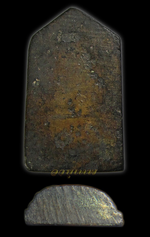  เหรียญหล่อพิมพ์พุทธกวัก เจ้าคุณศรี (สนธิ์) วัดสุทัศน์ ปี 2495  ผิวหิ้งเดิมๆ