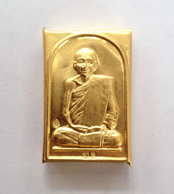 พระผงแปดรอบ หน้าทองคำ หลัง ลายเซ็น หลวงปู่ญาท่านสวน วัดนาอุดม สร้าง 96 องค์