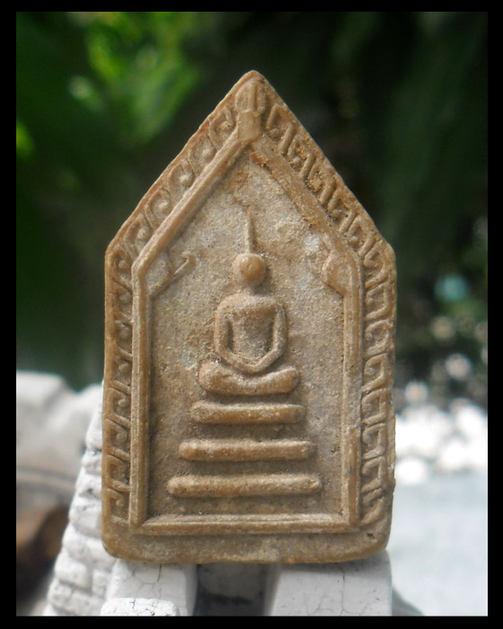 >> เคาะเดียว << พระผงหลวงปู่แหวน ปี 2517